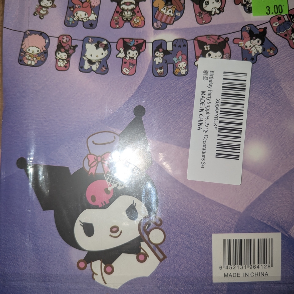 Kuromi Stationery Set